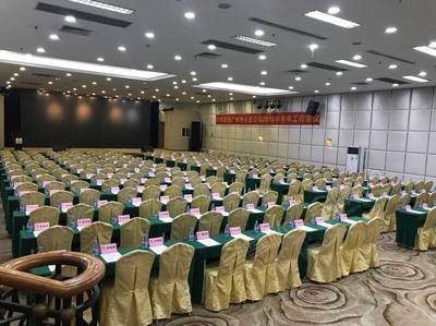 广州天鹿湖会议中心大会议室基础图库0
